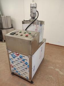 Mixer image