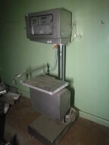 Metal detector BOEKELS GVK 446 image