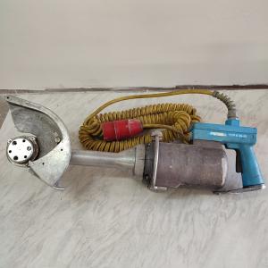 Freund breaking saw image
